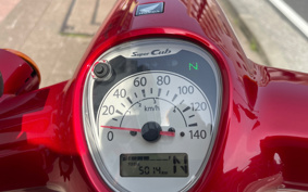 HONDA SUPER CUB110 JA56