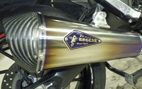 YAMAHA MT-09 Tracer GT 2020 RN51J