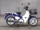 Фото Honda SUPER CUB110 с японского аукциона