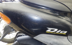 HONDA DIO GEN 3 AF34