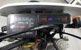 HONDA CRM80 GEN 2 HD12
