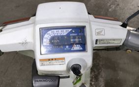 HONDA GYRO TA01