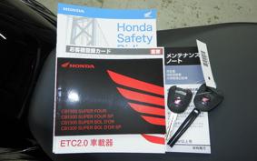 HONDA CB1300SB SUPER BOLDOR 2026 SC54
