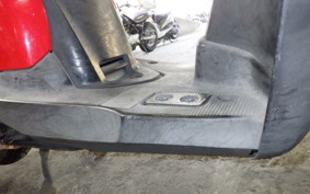 YAMAHA GEAR Gen.2 UA06J