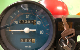 HONDA XE50 CE50