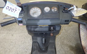YAMAHA ACTIVE 35R