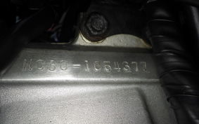 HONDA VFR400R 1991 NC30