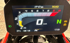 BMW R1300GS ADV TOURING 2024 0M31