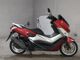 Фото Yamaha N-MAX 125 с японского аукциона