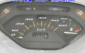 HONDA LEAD 50