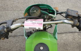 KAWASAKI KS-2 MX080A