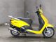 Фото Honda LEAD 110 с японского аукциона