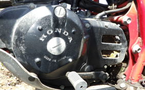 HONDA XL250R PARIS-DAKAR MD03