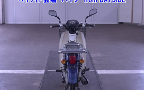 OTHER C50-3