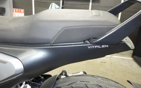 HUSQVARNA VITPILEN 401 2020