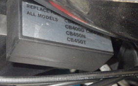 HONDA CB400 N 2021 CB400N