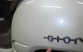 HONDA GIORNO 2 AF70