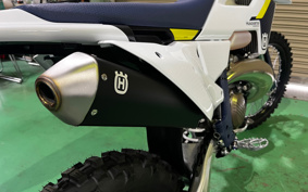 HUSQVARNA IS SC BAR NATE250
