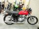 Фото Honda CB400 1976 с японского аукциона
