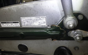 HONDA C50 SUPER CUB C50