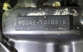HONDA CBX550F 2026 PC04