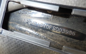 SYM FIGHTER 150 2013