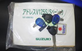 SUZUKI ADDRESS V125 S 2021 CF4MA