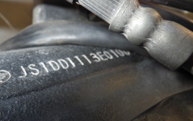 SUZUKI DL1000 ( V-Strom 1000 ) A