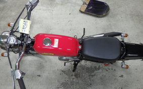 HONDA XE75 2023 CE75