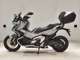 Фото Honda X-ADV 750 2021 с японского аукциона