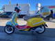 Фото Vespa PRIMA BEIGE RA125 с японского аукциона