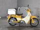 Фото Honda LITTLE CUB 2011 с японского аукциона