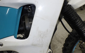 HONDA XL DEGREE 2019 MD26