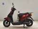 Фото Honda TACT Gen.4 2007 с японского аукциона