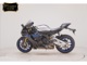 Фото Yamaha YZF-R1 M 2022 с японского аукциона