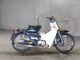 Фото Honda SUPER CUB90 с японского аукциона