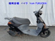 Фото Suzuki LET's 5 с японского аукциона