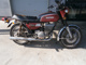 Фото Suzuki GT250 с японского аукциона