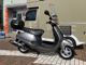 Фото Honda LEAD 100 с японского аукциона