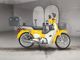 Фото Honda SUPER CUB110 с японского аукциона