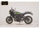 Фото Kawasaki Z900RS CAFE 2026 с японского аукциона