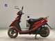 Фото Yamaha JOG Gen.4 с японского аукциона
