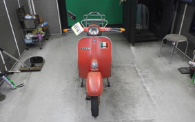 VESPA 50 S 2025