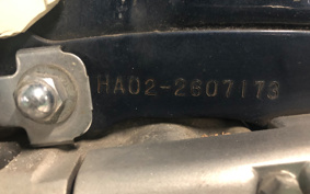 HONDA SUPER CUB90 HA02