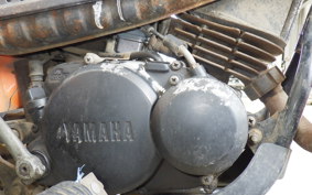 YAMAHA VOGEL TRIKE 2025 4U1
