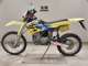 Фото Husaberg FE400E с японского аукциона