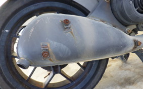 APRILIA SR125 MOTARD