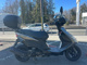 Фото Suzuki ADDRESS V125S LTD с японского аукциона