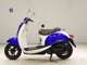 Фото Honda CREA SCOOPY 2009 с японского аукциона