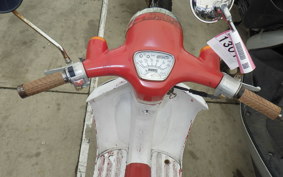 HONDA GIORNO AF24